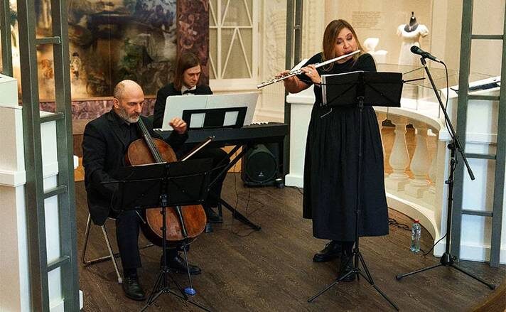    : Трио «Триптих»