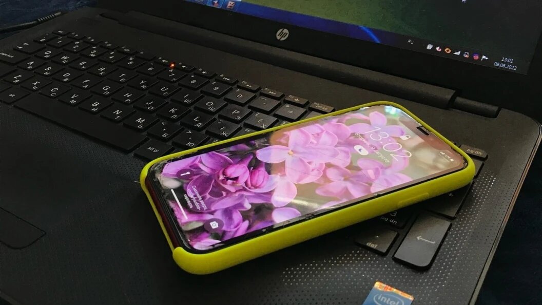    Фото: Царьград.