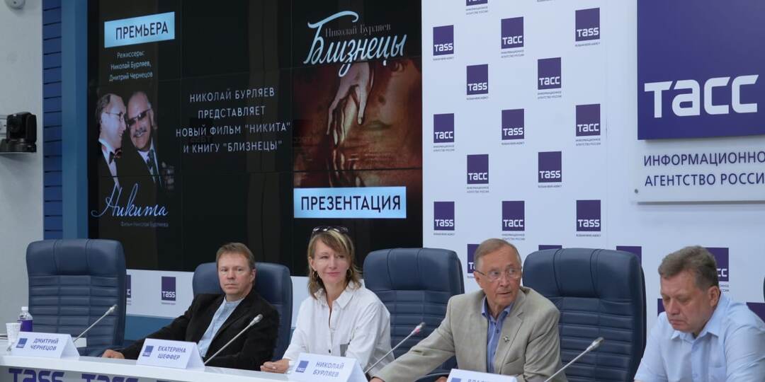 Демоны подсознания и образ Божий в космосе человеческой души