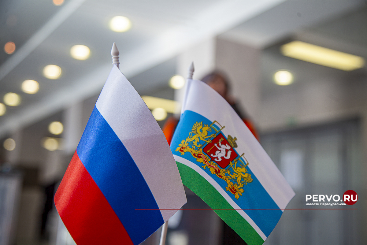 Фото Кравчук Максим / www.pervo.ru