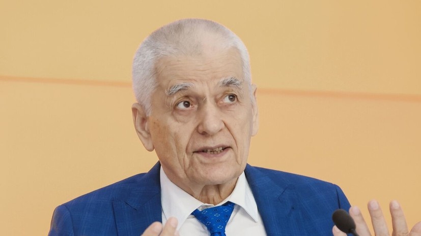   РИА Новости