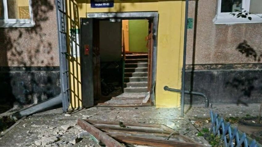    Фото: t.me/irk38mchs