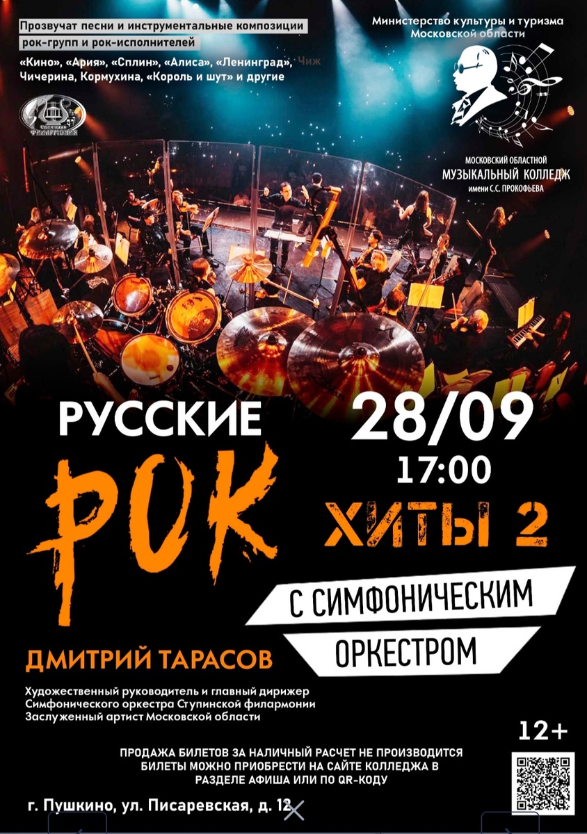 Мы с мужем такое очень любим. Уверенна, сыну тоже понравится. 