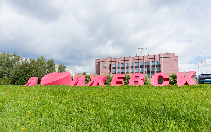    Главные новости Ижевска на утро 15 сентября: погибшие пешеходы и многодневные выборы