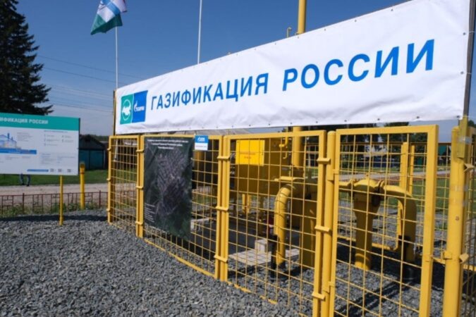    Фото: правительство НСО