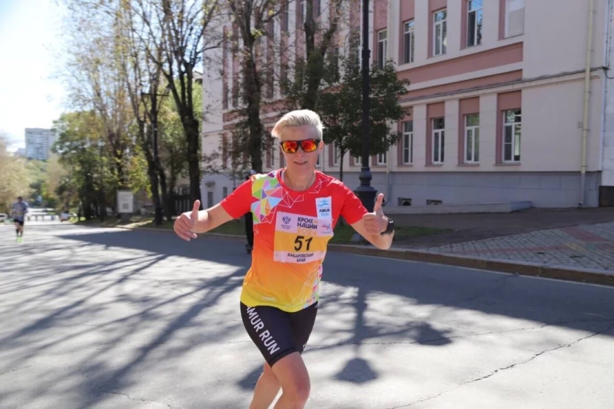    Хабаровский край пробежит «Кросс нации» 20 сентября