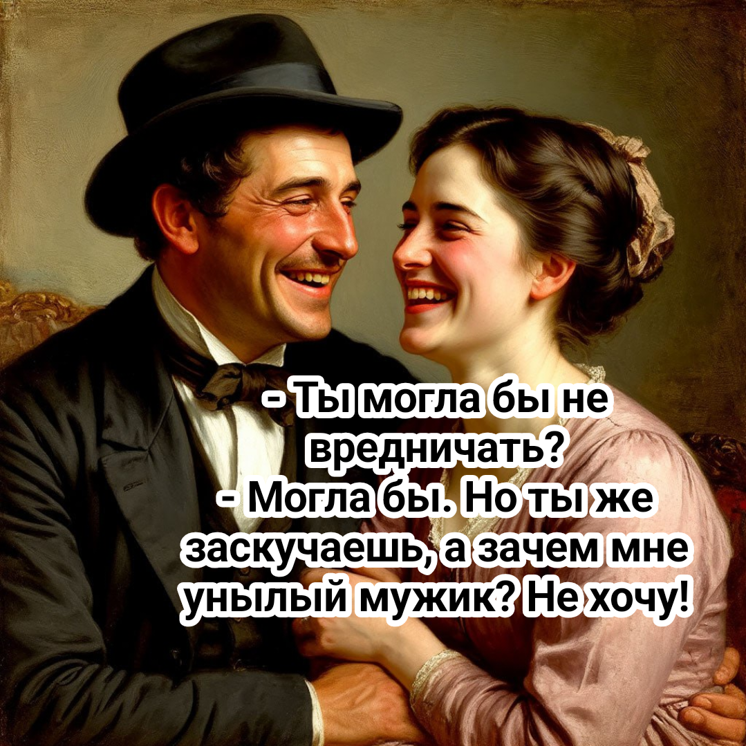 иллюстрация автора