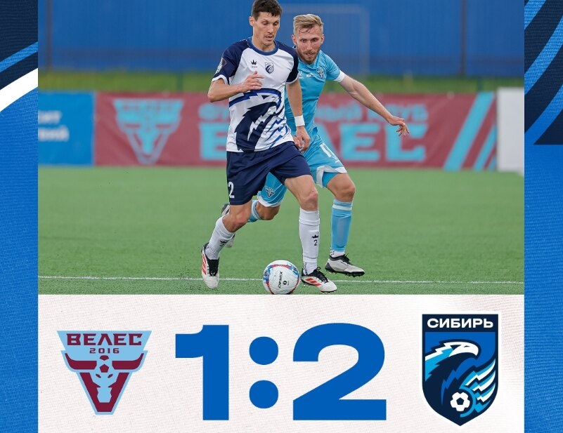    Изображение: официальный ТГ-канал ФК «Сибирь»