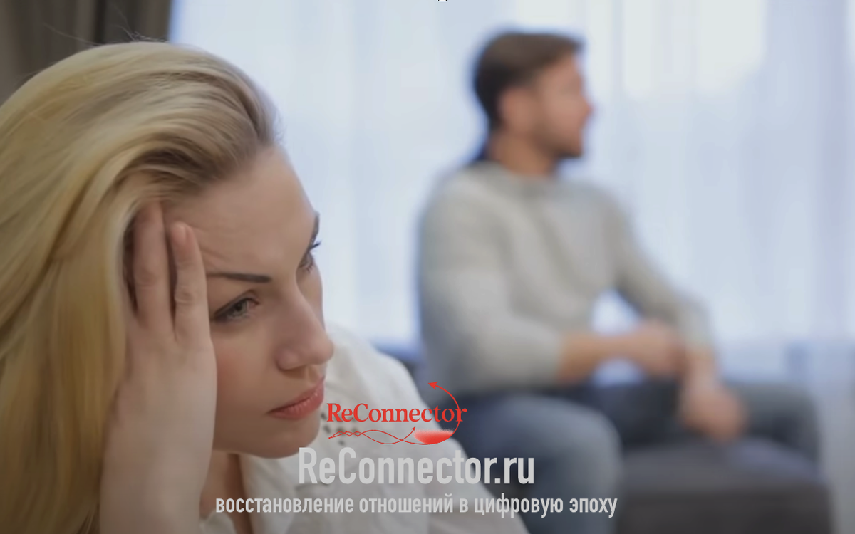 Точка невозврата: Как распознать, что ваш брак на грани разрушения, и стоит ли его спасать?