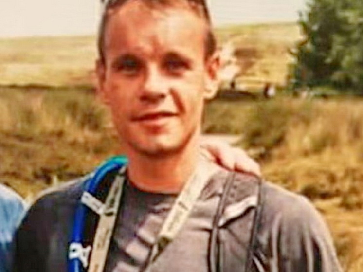    Фото: South Wales Police