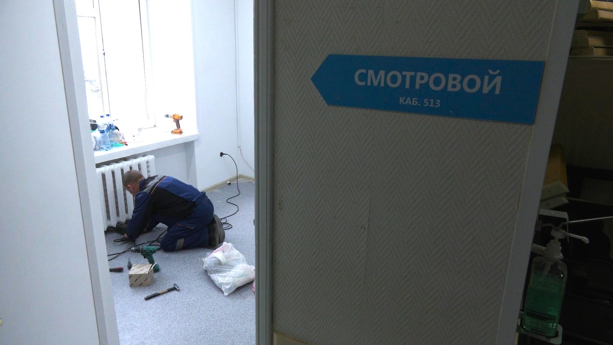    В Нижневартовске обновляют поликлиники