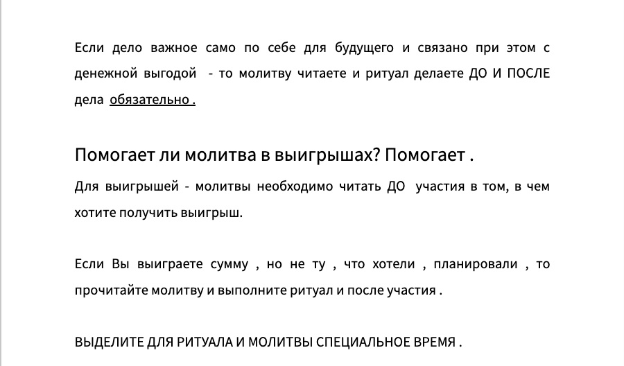 С любовью к каждому . Наташа Эльберг- более 24 лет непрерывно практикующий кризисный психолог, энергопсихолог , автор книг -бестселлеров , автор методики ментальной трансформации и коррекции любых жизненных ситуаций с помощью специальных энергопрактик. Автор - мастер энергетического таро.