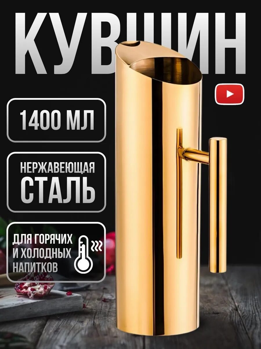 9 Интересных Находок с Wildberries от Кухни до Прихожей. Которые отложила для себя.