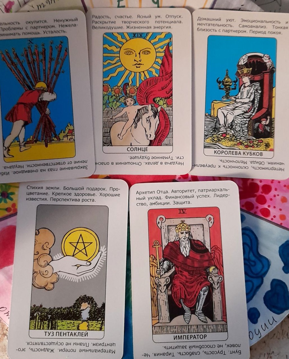 фото  автора  