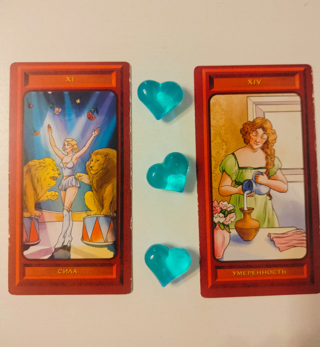 Открытый Вариант 