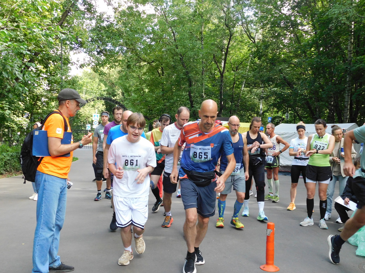 Перед стартом! Фото с сайта https://begisveterkom.ru/