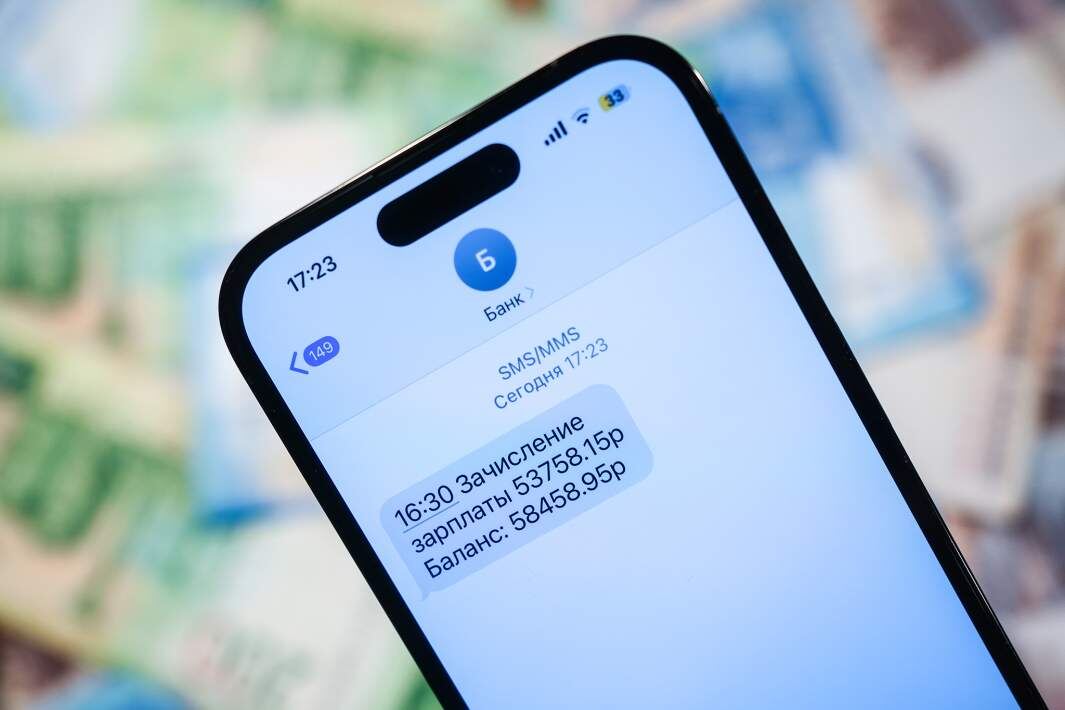 Фото: ИЗВЕСТИЯ/Анна Селина