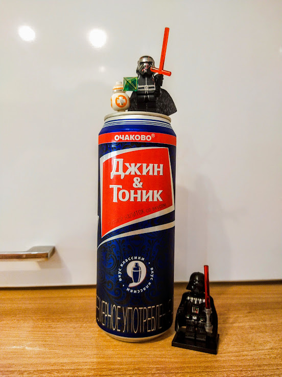 Почти все те же цвета)))