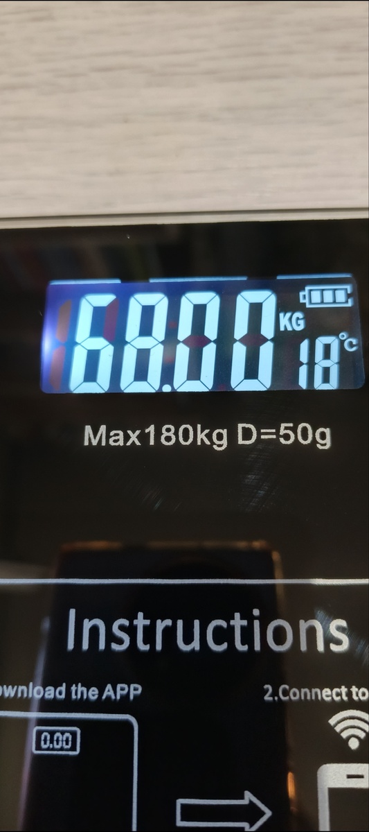 Мой вес на начало Марафона.