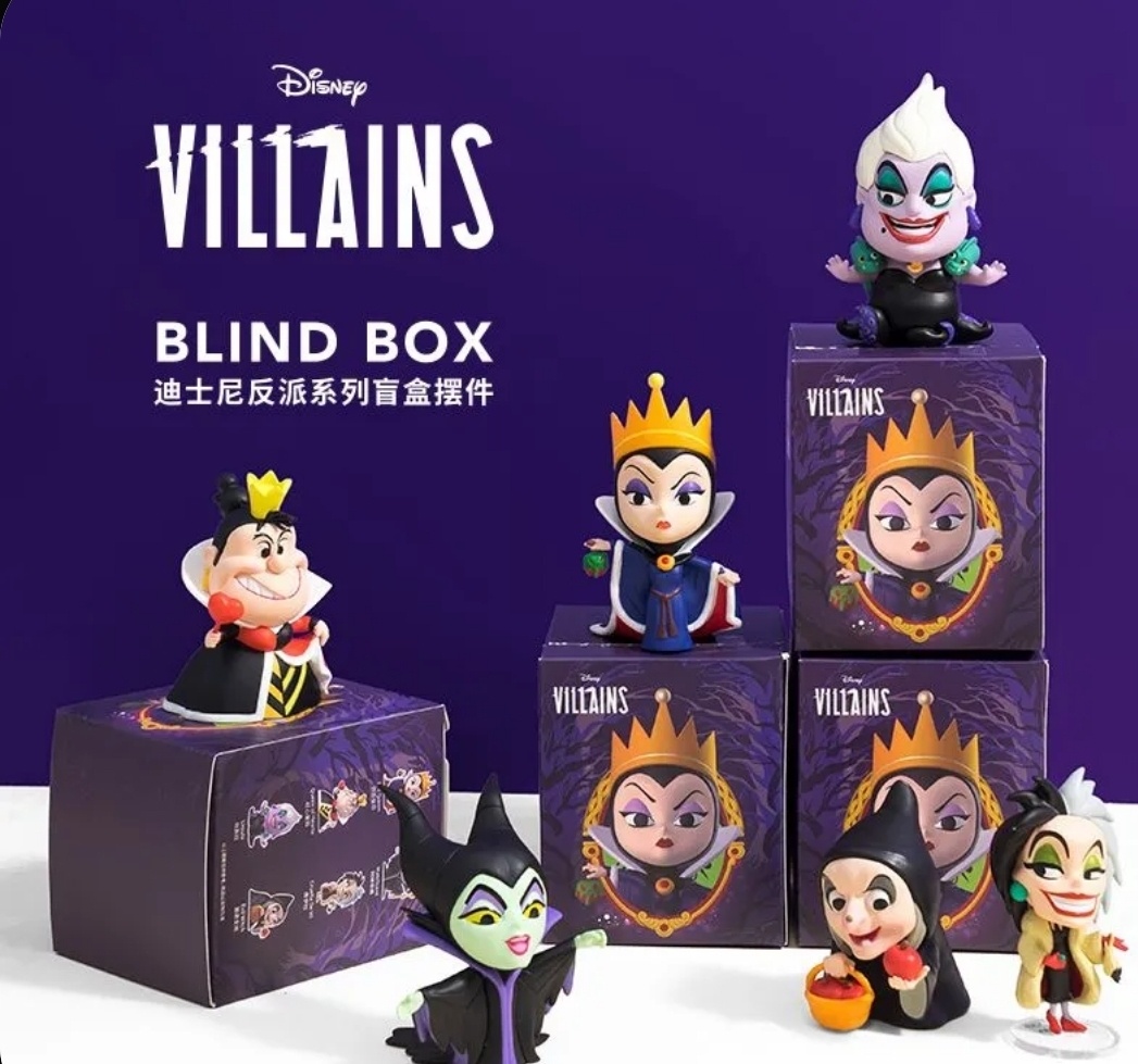 Сюрприз-бокс с игрушкой. 