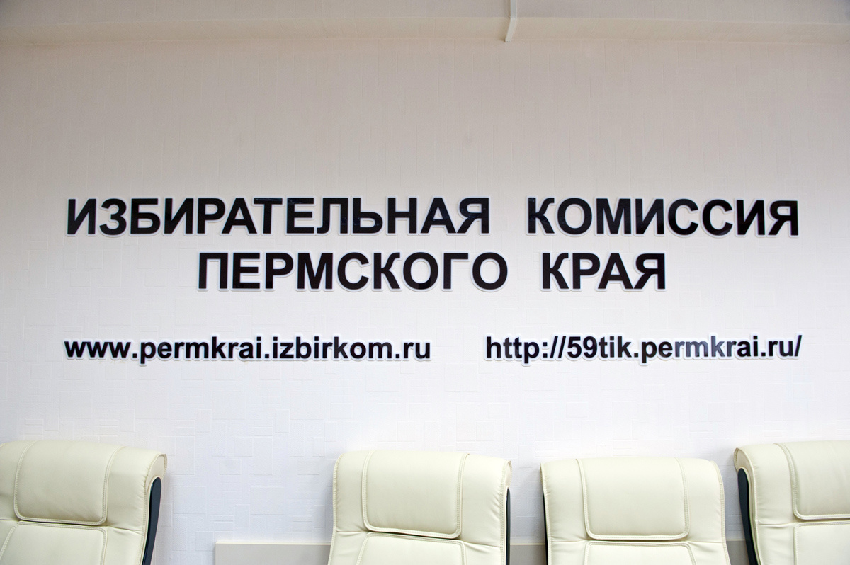    © Константин Долгановский