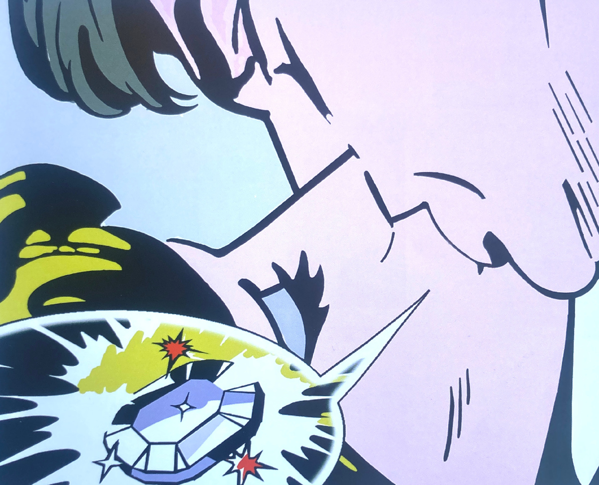 Людмила Горлова «Без названия».