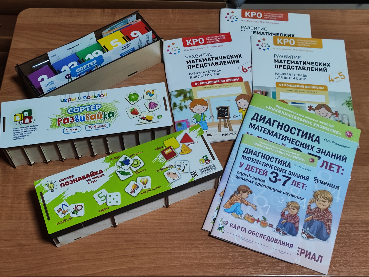 Вся в работе.