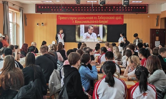    В Северо-Восточном Китае растет популярность учебных туров среди российских студентов и школьников