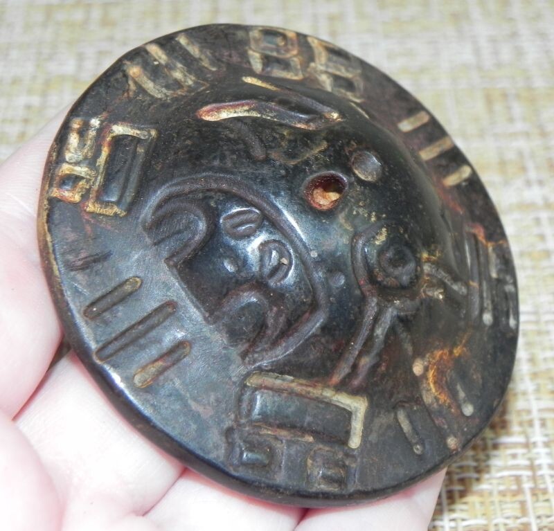 Источник: http://dzi.osekretah.ru/product/inoplanetnaya-tarelka-hunshan