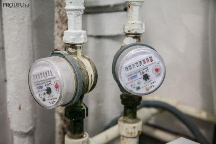    Фото: Пруфы.рф