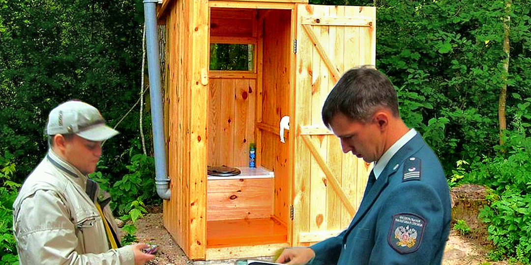 Налоговики пояснили, кто теперь будет платить налоги за бани, туалеты, теплицы и сараи