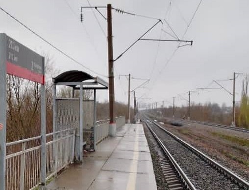     Фото: t.me/zmsutskr