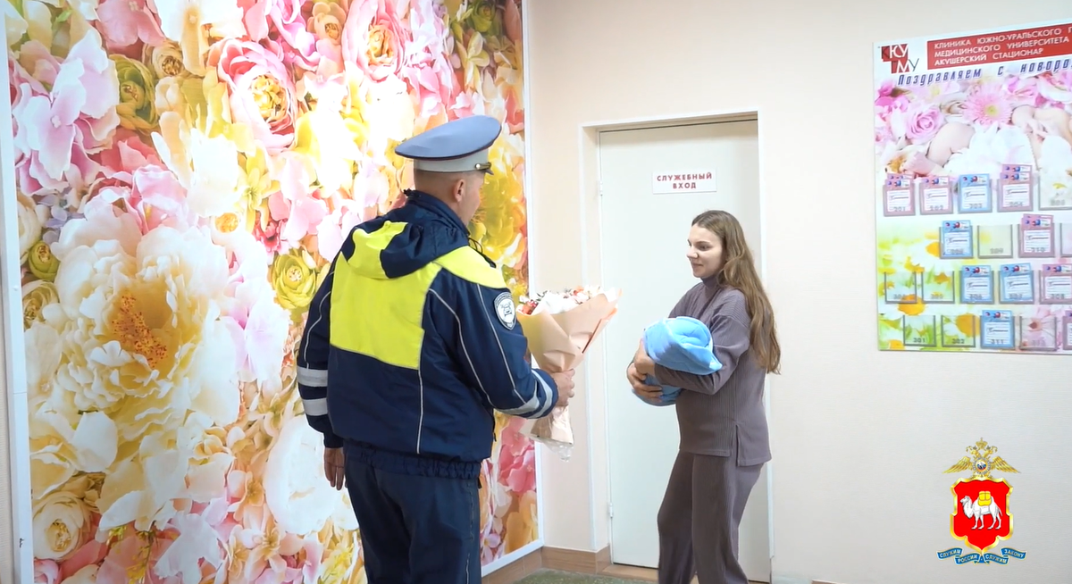 Фото: пресс-служба ГУ МВД России по Челябинской области