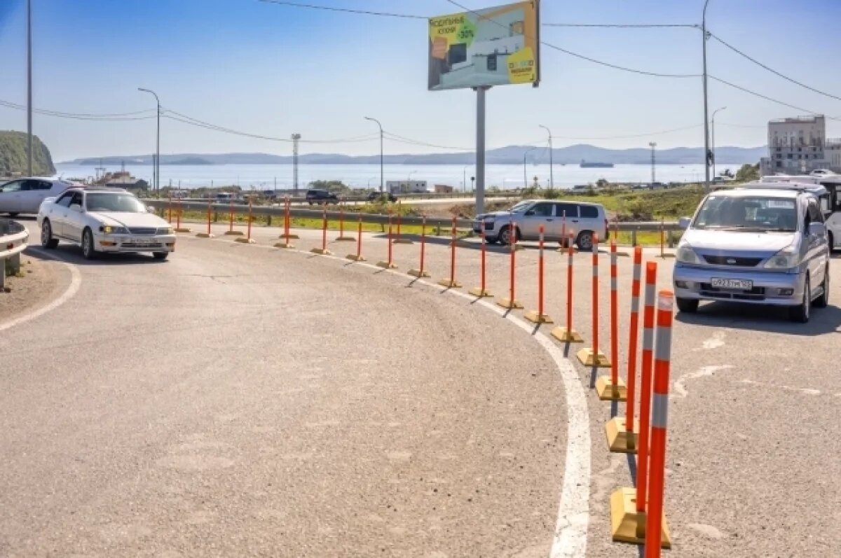    Трасса Де-Фриз – Седанка – Патрокл во Владивостоке: новые делиниаторы