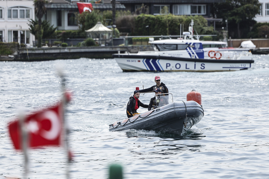    ERDEM SAHIN/EPA/ТАСС