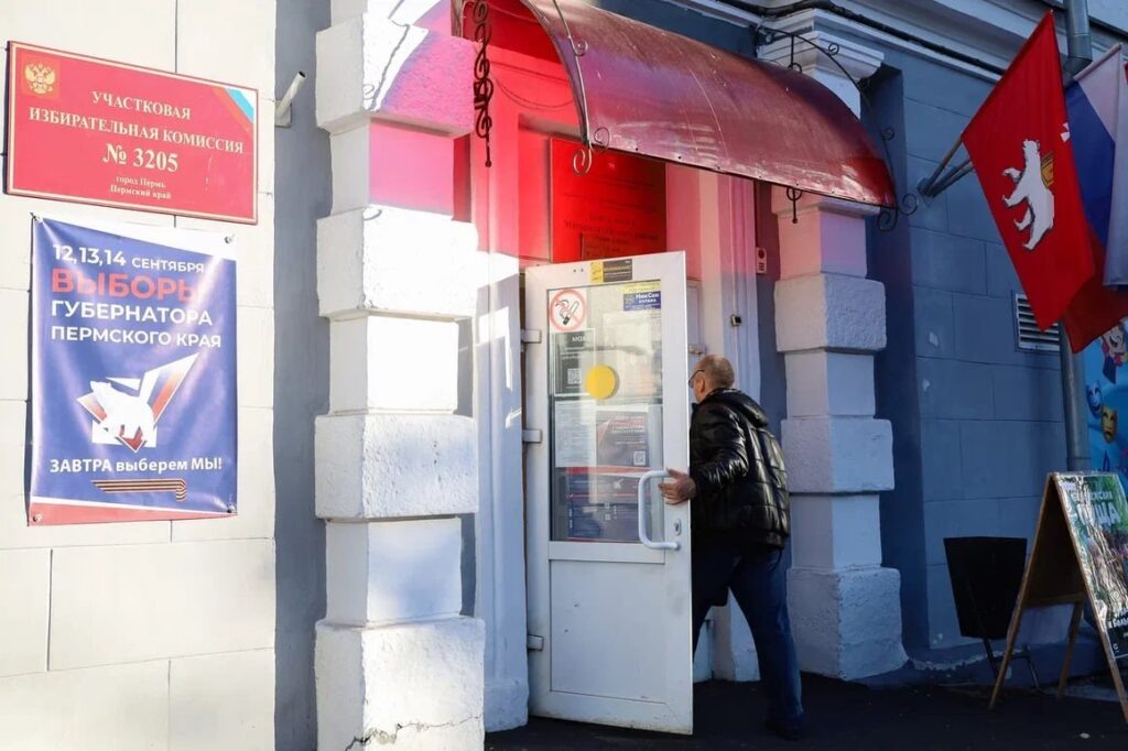    Фото: Елена Майорова Ольга Гилёва