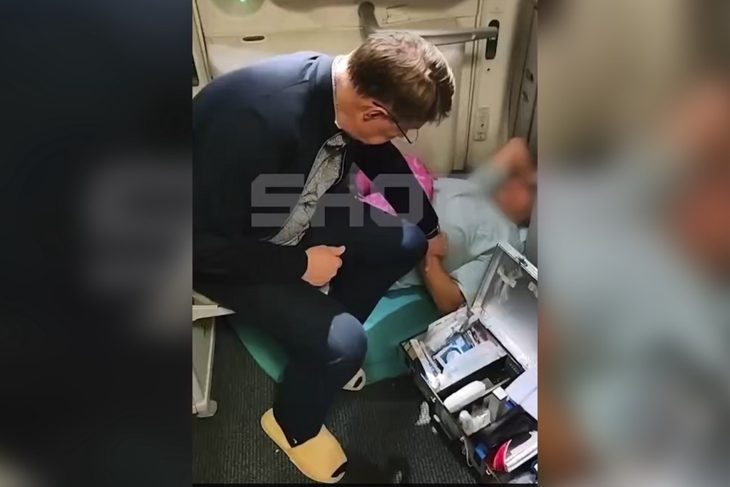    Фото © Telegram / SHOT