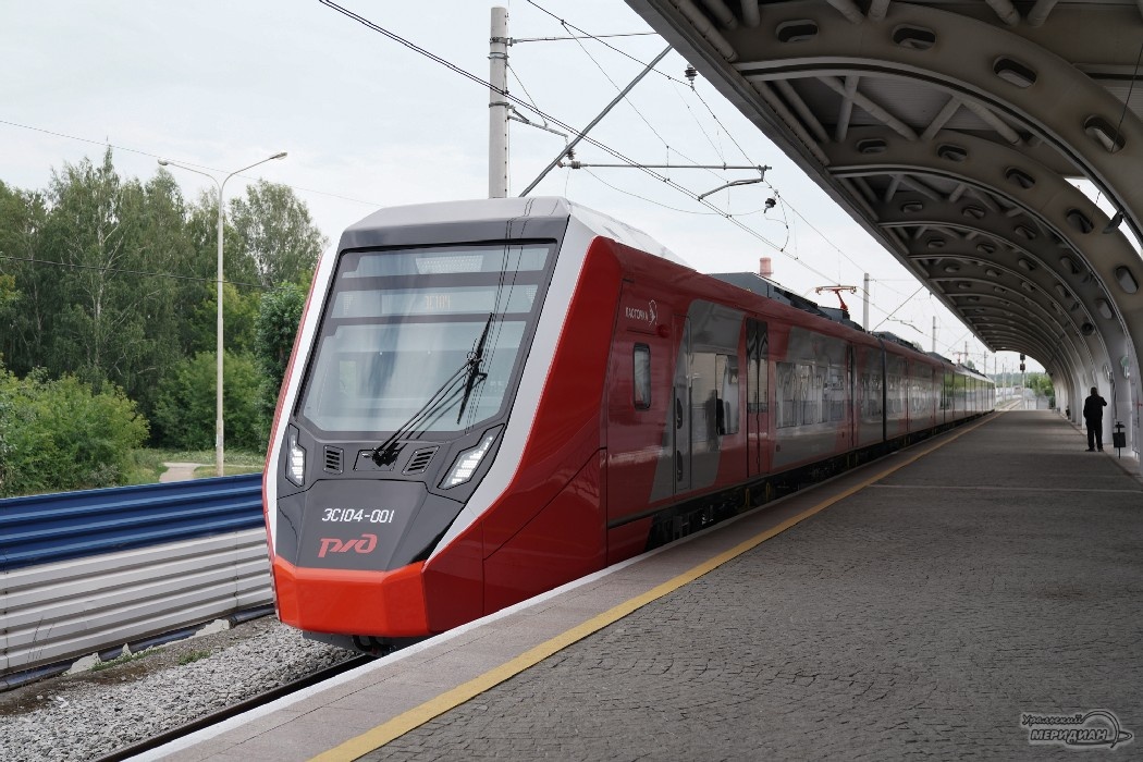    Фото: Лидия Аникина © ИА «Уральский меридиан»