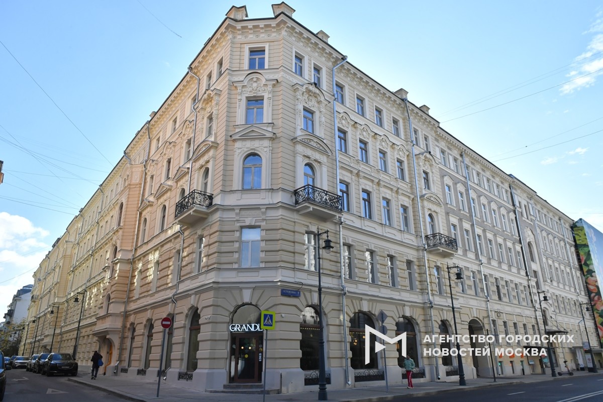 Фотограф: Сергей Киселев