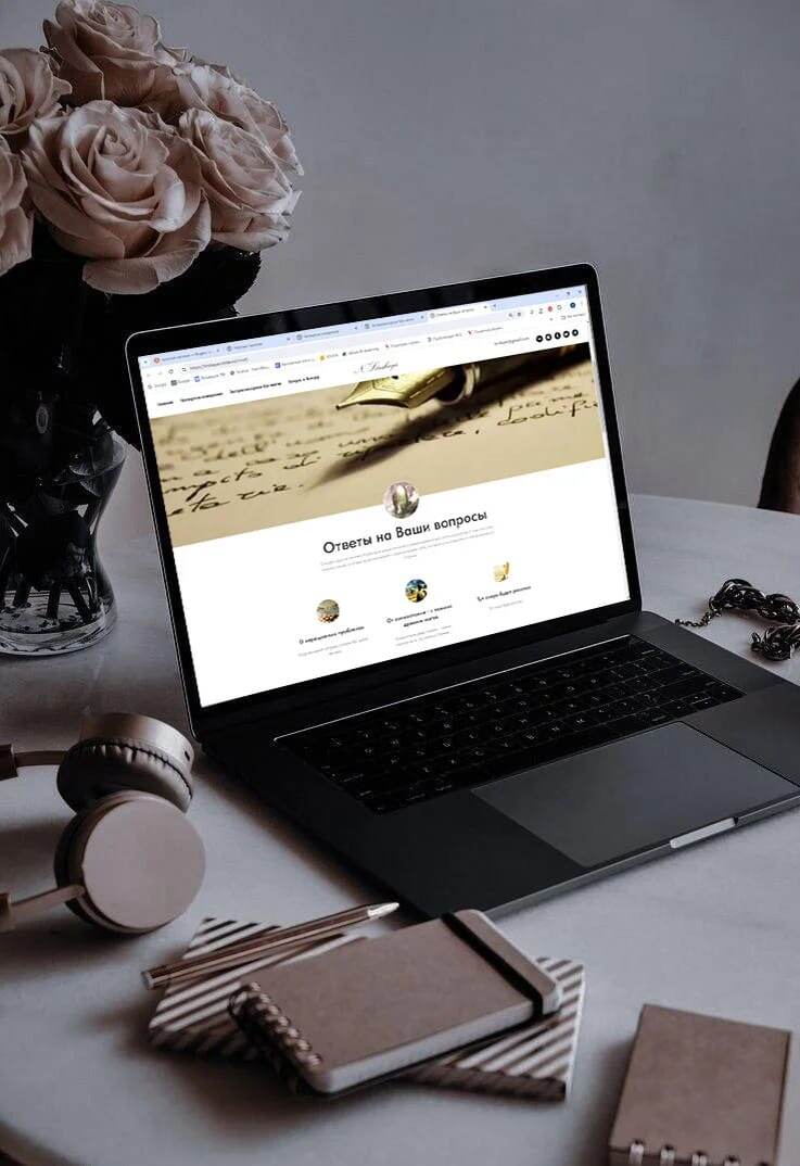 Источник каринки Яндекс