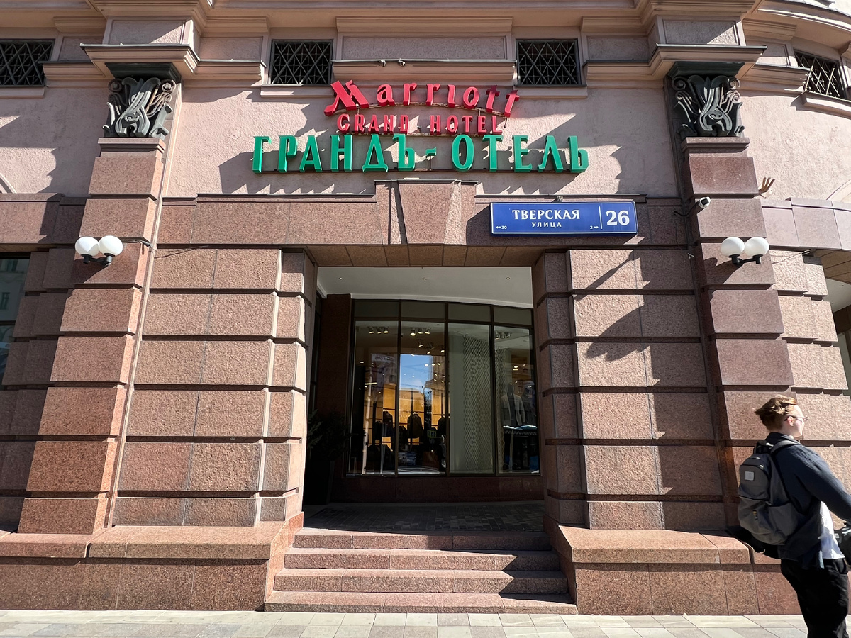 И адрес и название 