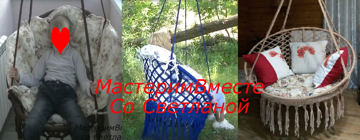 Фото из моего архива.