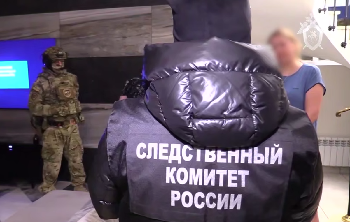     / Источник: © ЦОС ФСБ России. Кадр из видео