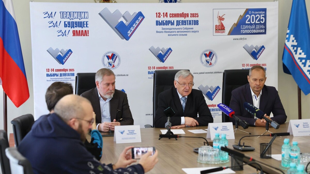    Фото: Андрей Ткачев / «Ямал-Медиа»