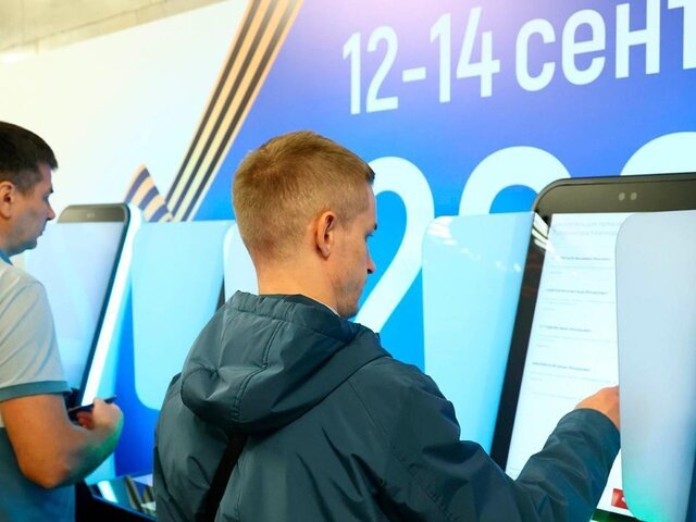    Фото: Агентство "Москва"/Ярослав Чингаев