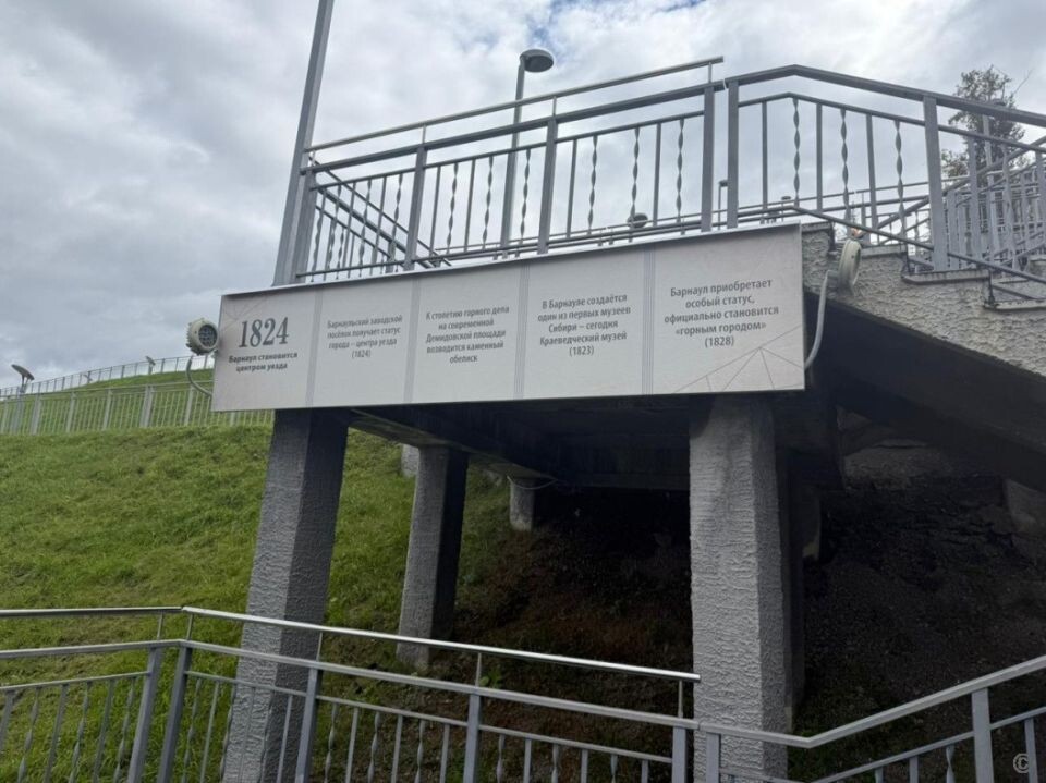    В Барнауле продолжается реализация проекта туристского кода . Источник: Администрация Барнаула