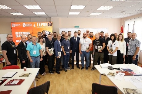    Фото: Заксобрание Калининградской области, источник: zaksob39.ru