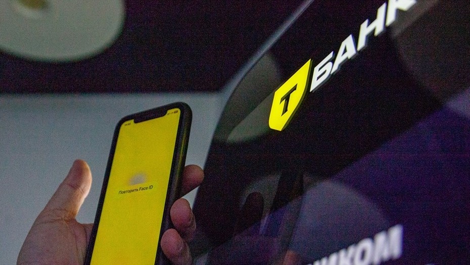    Автор фото: Оксана Король/Бизнес Online/ТАСС