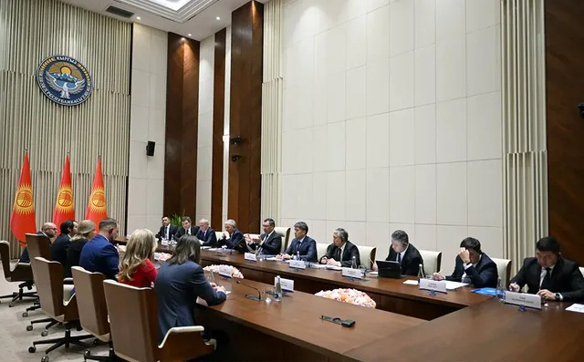 Встреча на высшем уровне 