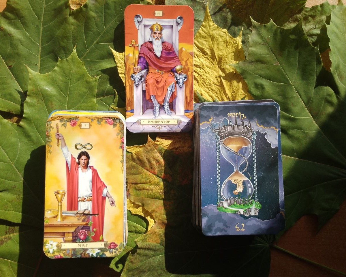 Фото автора